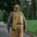 Рюкзак M-Tac Trooper Pack Coyote 10301005 фото 4