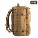 Рюкзак M-Tac Trooper Pack Coyote 10301005 фото 3