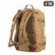 Рюкзак M-Tac Trooper Pack Coyote 10301005 фото 2