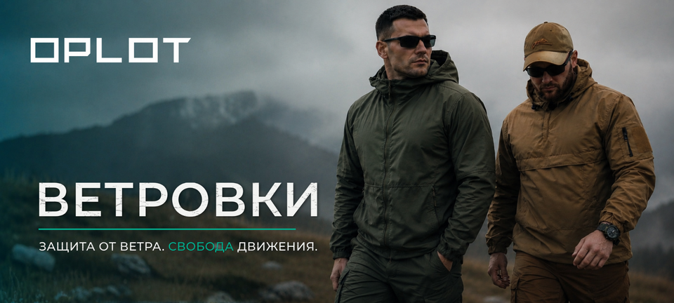 Двойной баннер 715 х 432 (1)