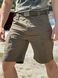 Шорты Mil-Tec эластичные Assault Ranger Green 11404812-S фото 7