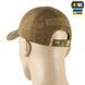 Бейсболка M-Tac тактична з сіткою Rip-Stop NGU Camo 40596022-S-M фото 5