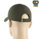 Бейсболка M-Tac тактическая Elite Flex рип-стоп Army Olive 40523062-S-M фото 3