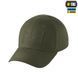 Бейсболка M-Tac тактическая Elite Flex рип-стоп Army Olive 40523062-S-M фото 2