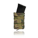 Підсумок SPECPROM одинарний для магазину АК/AR MOLLE Multicam 568235 фото 2
