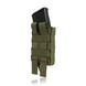 Підсумок SPECPROM одинарний для магазину АК/AR MOLLE Multicam 568235 фото 3