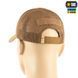 Бейсболка M-Tac тактична з сіткою Elite Flex Coyote Brown 40560017-S-M фото 4