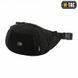 Сумка M-Tac Companion Bag Small Black GP0474-BK фото 1