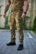 Штани DSQZ Warrior TWILL MM14 269055-44-3 фото 1