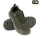 Кроссовки M-Tac Summer Pro Army Olive MTC-803320-AO-40 фото 1