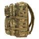 Рюкзак Sturm Mil-Tec Assault Pack Large 36 л Arid MC Camo 14002256 фото 13