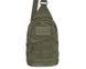 Сумка Mil-Tec Crossbody Bag Olive 13726801 фото 5