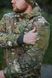 Костюм Tactical Series зимовий F-3 LVL 7 Phantom 100 г Multicam  406118-S фото 4