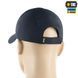 Бейсболка M-Tac тактична Elite Flex ріп-стоп Dark Navy Blue 40523015-S-M фото 5
