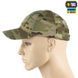Бейсболка M-Tac тактическая легкая Gen.II MC 40597008-S-M фото 4