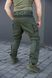 Штани Call Dragon тактичні "Raider" G5 Olive 335096-M фото 4