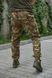 Джогери DSQZ тактичні Multicam 001425-40-3 фото 4