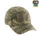 Бейсболка M-Tac тактическая легкая Gen.II MM14 40597030-XS фото 1