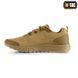 Кроссовки M-Tac Summer Pro Coyote  MTC-803320-COY-37 фото 3