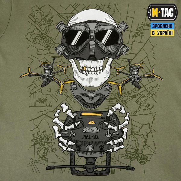 Футболка M-Tac Drohnenf&uuml;hrer Light Olive 80050038-XS фото