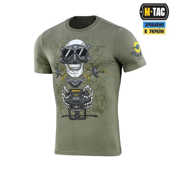 Футболка M-Tac Drohnenf&uuml;hrer Light Olive 80050038-XS фото