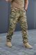 Штани DSQZ тактичні Warrior MM14 334674-46-4 фото 12