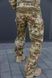 Штани Tactical Series тактичні GEN5 Multicam 335061P-S фото 7