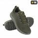 Кросівки M-Tac Summer Light Army Olive MTC-805514-AO-40 фото 1