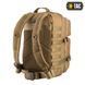 Рюкзак M-Tac Large Assault Pack Tan 10334003 фото 2