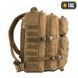 Рюкзак M-Tac Large Assault Pack Tan 10334003 фото 3