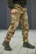 Штаны DSQZ тактические 2.0 MM14 405914-44-3 фото 1