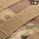 Рюкзак M-Tac Large Assault Pack MC 10334008 фото 7
