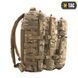 Рюкзак M-Tac Large Assault Pack MC 10334008 фото 3