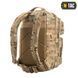 Рюкзак M-Tac Large Assault Pack MC 10334008 фото 2