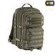 Рюкзак M-Tac Large Assault Pack Olive 10334001 фото 2