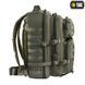 Рюкзак M-Tac Large Assault Pack Olive 10334001 фото 4