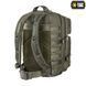 Рюкзак M-Tac Large Assault Pack Olive 10334001 фото 3