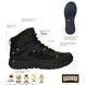 Ботинки "MAGNUM" Combat Boots Ultima 6.0 WP Coyote Tan 18607R-40 фото 2