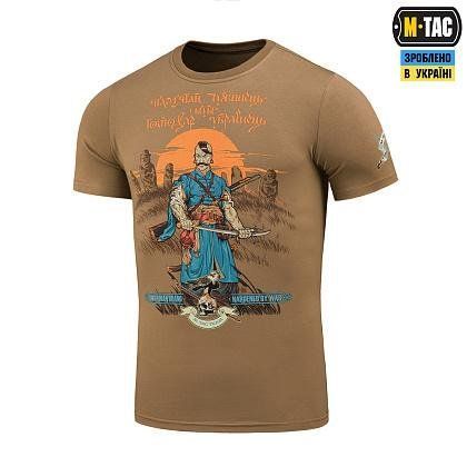 Футболка M-Tac Хозяин земли Coyote Brown 80088017-M фото