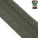 Ремень M-Tac внутренний Tiger для Range Belt Ranger Green 10261023-ML фото 3