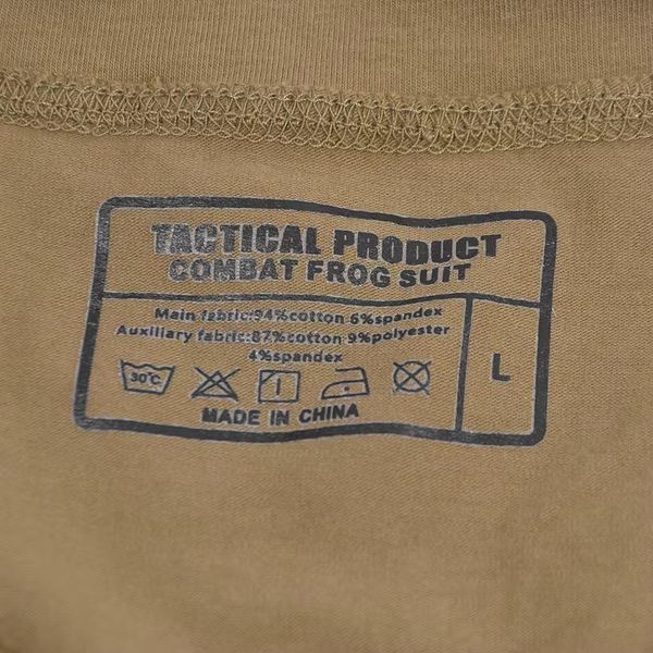 Сорочка Tactical Series тактична Tactical Frog T-Shirt Coyote 335093-S фото