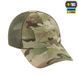 Бейсболка M-Tac тактична з сіткою Rip-Stop MC 40596008-S-M фото 2