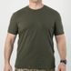 Футболка Military Stretch Olive 893752-46 фото 3