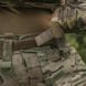 Ремінь M-Tac внутрішній Tiger для Range Belt Coyote 10261005-ML фото 4