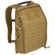 Рюкзак MFH MOLLE Laser-Cut Modular 13L Coyote  30355R фото 1