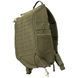Рюкзак MFH MOLLE Laser-Cut Modular 13L Olive 30355B фото 2