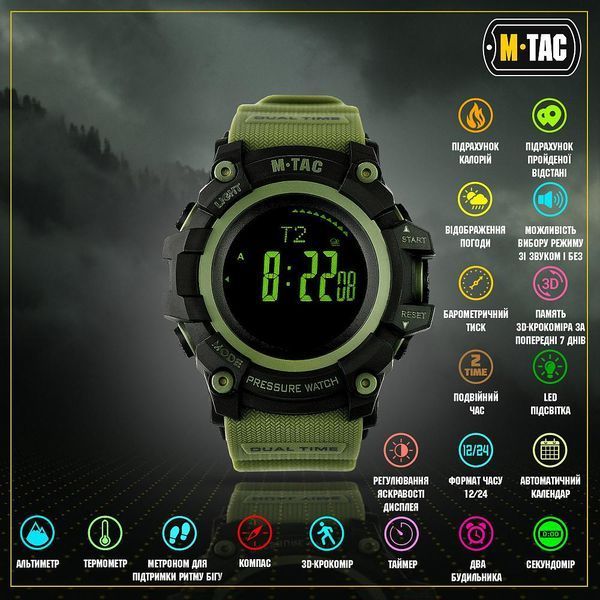 Годинник M-Tac тактичний Adventure Black/Olive 50005001 фото