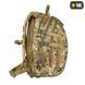 Рюкзак M-Tac Mission Pack Laser Cut MC 10323008 фото 4