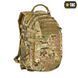 Рюкзак M-Tac Mission Pack Laser Cut MC 10323008 фото 2