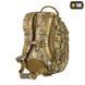 Рюкзак M-Tac Mission Pack Laser Cut MC 10323008 фото 5